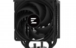 Zalman CNPS13X Black — cichy i gustowny cooler dla wymagających użytkowników Strona główna