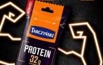 Tarczyński Protein: kabanosy naturalnie bogate w białko. Nowość w przekąskach