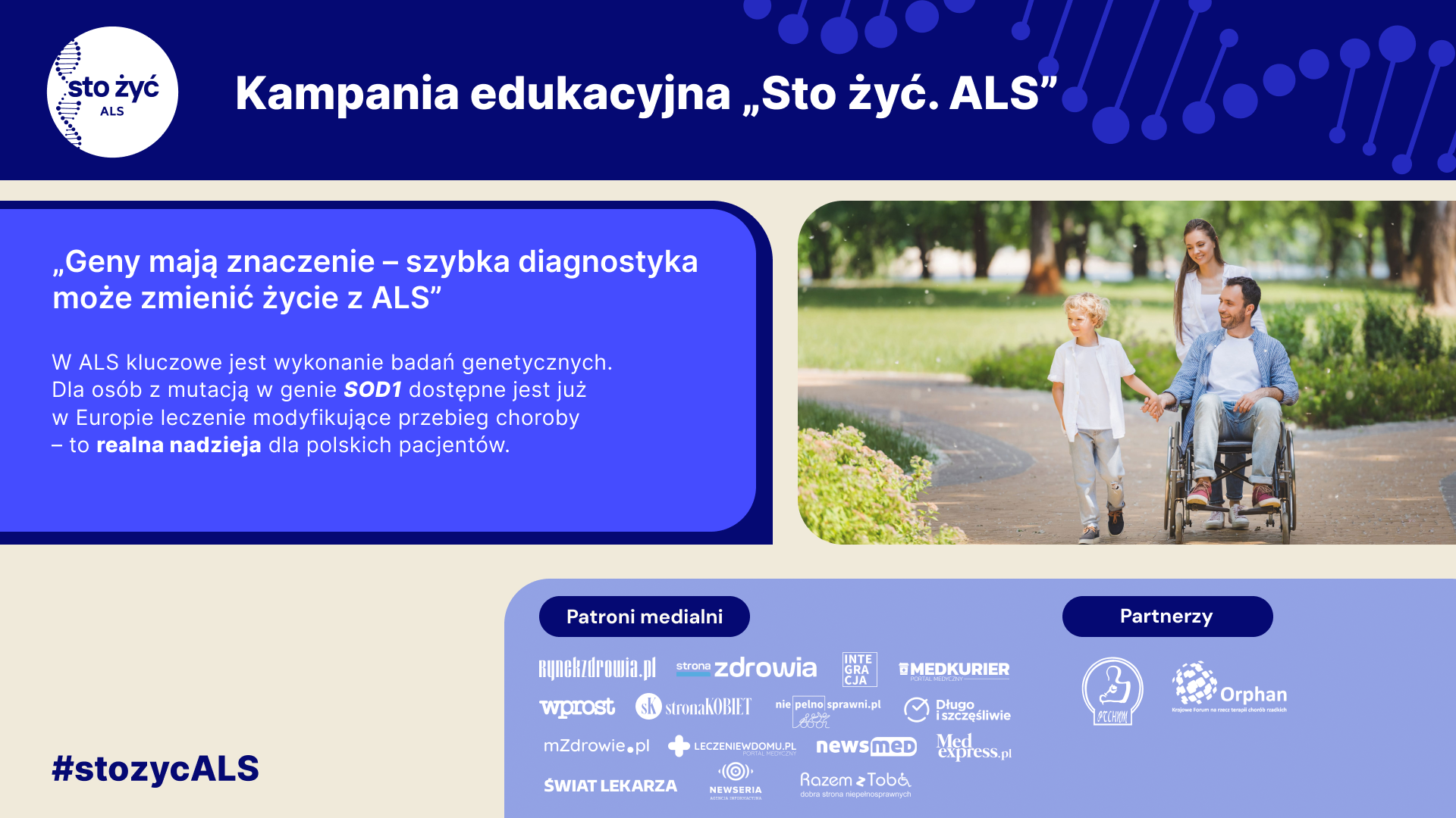 als